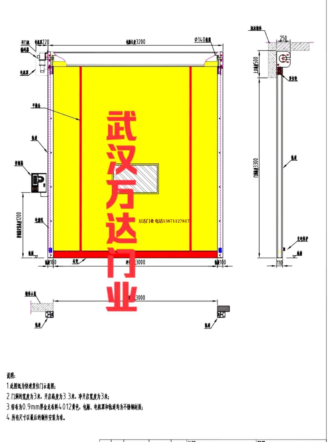 油田梅江管道清洗.jpg